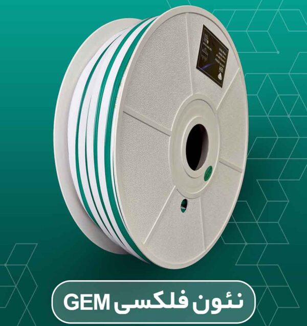 نئون فلکس سبز زیمنسی جم - Image 2
