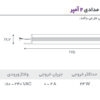 منبع تغذیه مدادی 24 وات 2 آمپر جم - Image 2