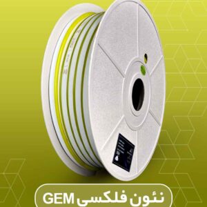 نئون فلکس زرد لیمویی جم