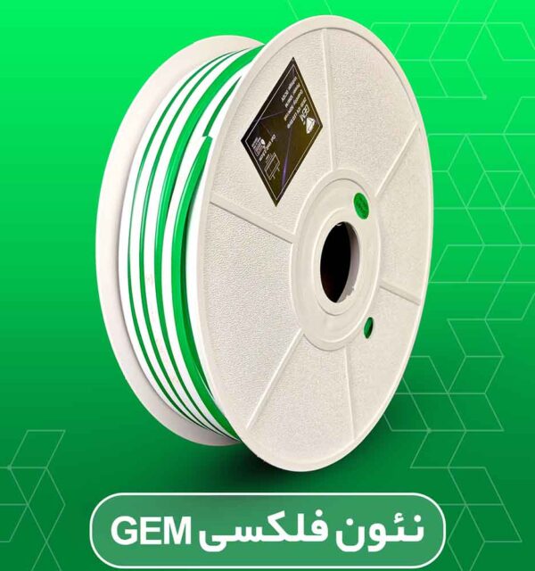 نئون فلکس سبز جم