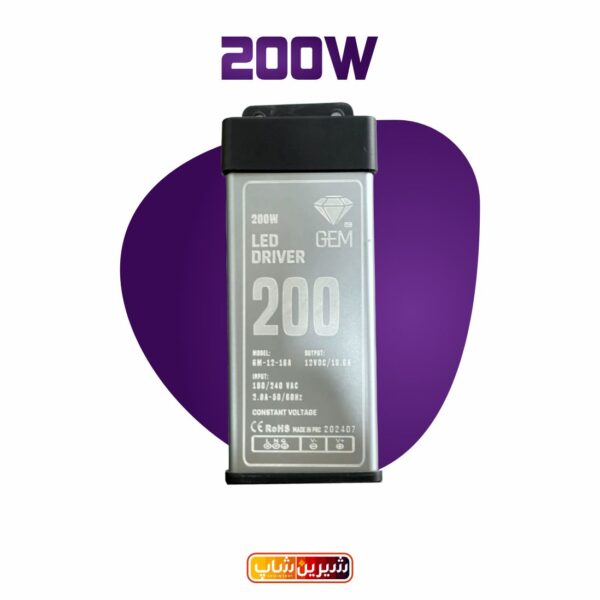 منبع تغذیه سویچینگ 200 وات 16 آمپر جم