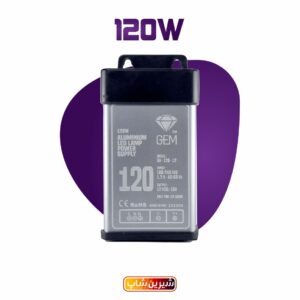 منبع تغذیه سویچینگ 120 وات 10 آمپر جم