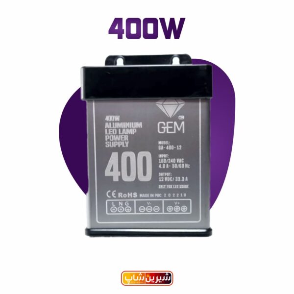 منبع تغذیه سویچینگ 400 وات 33 آمپر جم